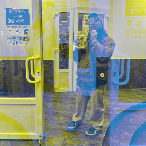 Я по уши в тебя влюблен