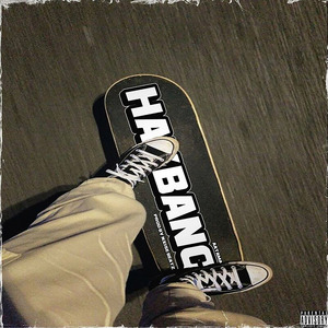 Hakbang