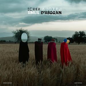 Abrid akhatar - ⴰⴱⵔⵉⴷ ⴰⵅⴰⵜⴰⵔ (feat. RAW RHYTHM)