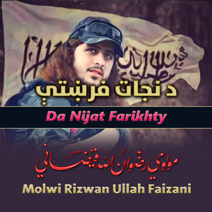 Da Nijat Farikhty