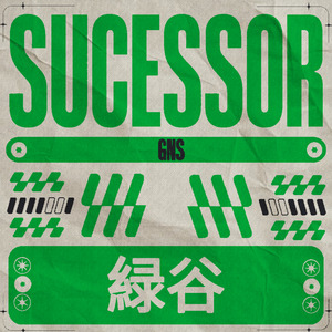 Sucessor