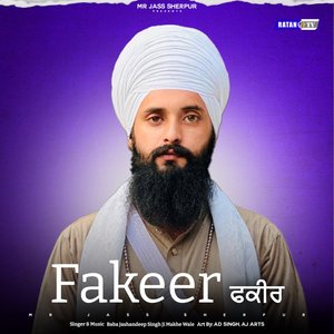 Fakeer