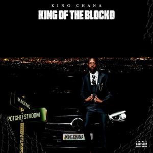 Ke Sqeta (feat. Hannis)