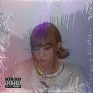 [Free] "Heart" - UK garage / K pop Type BEAT