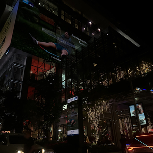 Swimmer Freestyle Prod. by Dorian