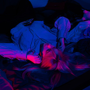 szept (czy czujesz to samo co ja?)