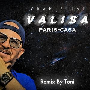 VALISA (Paris-Casa)