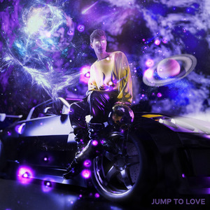 Валюша Карнавал