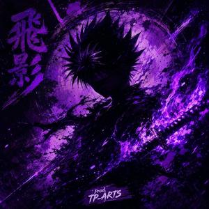 Hiei (Espada das Trevas (Trap Rock)