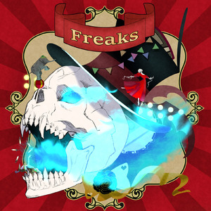 ミゼラブル (Freaks Version)