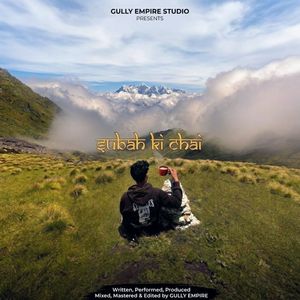 Subah Ki Chai