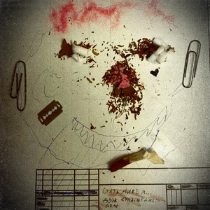 Скит корабли тонут в лужах