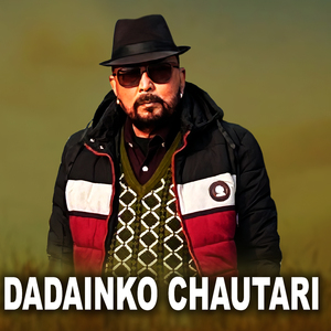 Dadainko Chautari