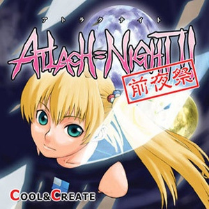 Atlach=Nacha "CRASH the BEAT!"