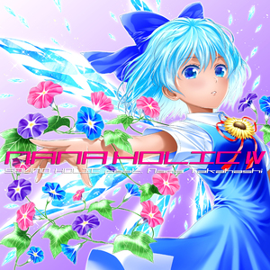 KAMIKAZE (feat. Nana Takahashi)