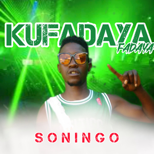 kufadaya