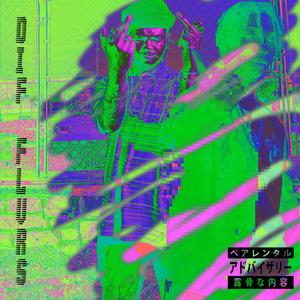 Dif Flvrs (feat. Cowboykiller)