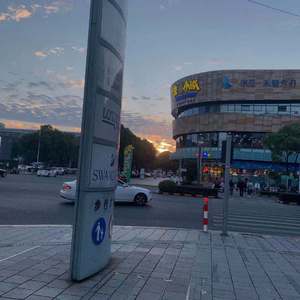 家 （Prod by BLACKFAT洪汝超）