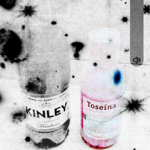 lego (feat. Lil Skar)