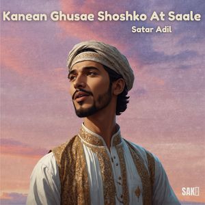 Kani Tareefa Tai Pul Wafadare