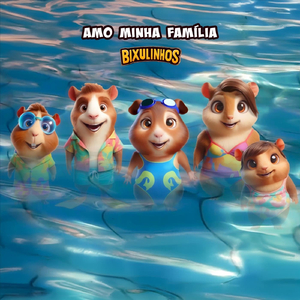 Amo Minha Família