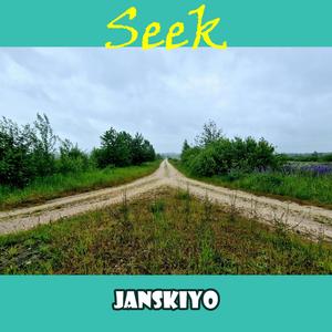 Seek