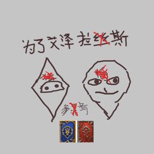 贫瘠之地