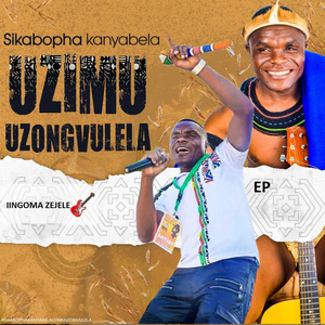 Iingoma Zejele