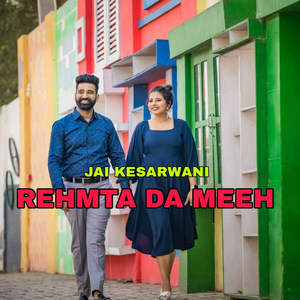 Rehmta Da Meeh