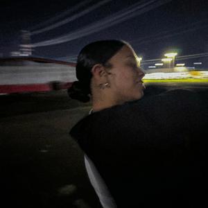 s l i d e (feat. Stazy)