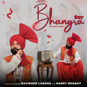 Bhangra