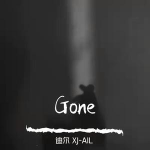 Gone（Prod by.Nitemare$）