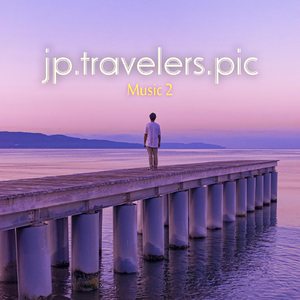 CDEFGAB (Ambient Space Mix)