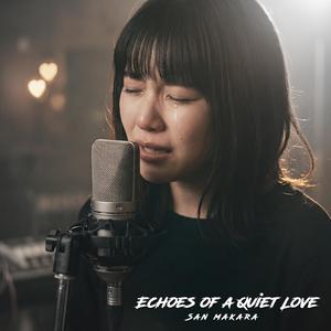 You Didn't Choose Me