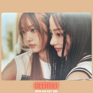 (Free)Heartbeat | Guitar X Kpop X R&B TYPE BEAT