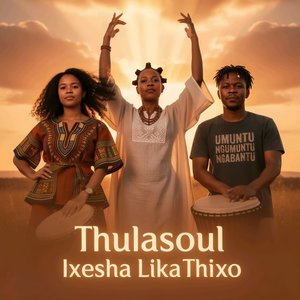 Sizofika Ngelinye Ilanga (2025 Gospel Remix)