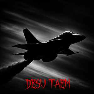 Alarm Clock Masturbator