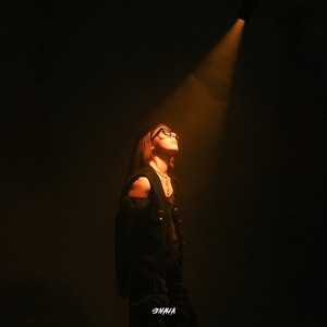 равнодушие