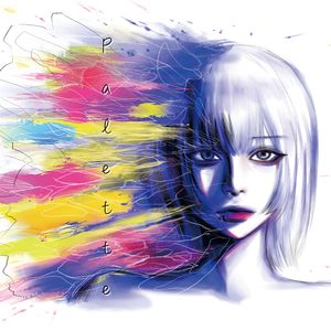 이 세상이 끝나더라도 나는 맑은 하늘을 저주해