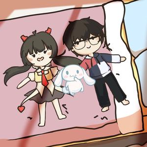 By Your Side