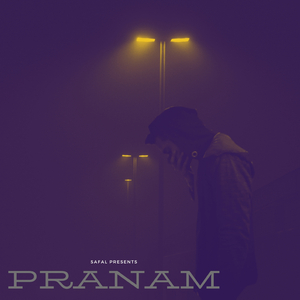 Pranam