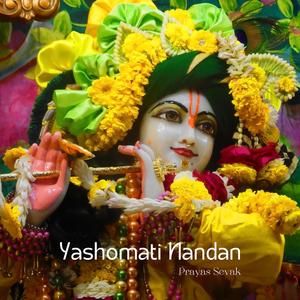 Yashomati Nandan (feat. Surbhi Joshi)