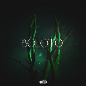 Boloto