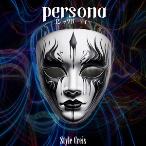 モノクル-monocle-