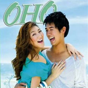 สักว่าหนึ่ง