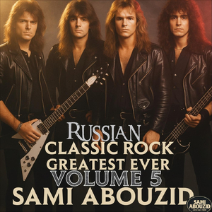 At Midnight (Modern Arena Rock Version)