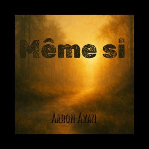 Même si