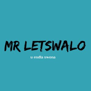 U Endla Swona