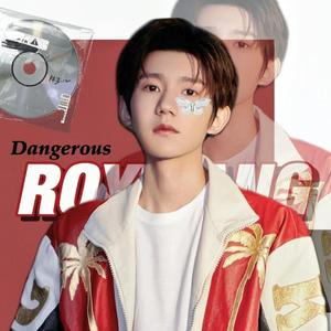 温柔至极是阿源