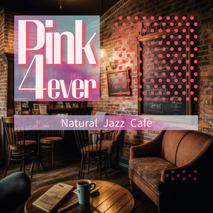 Shimmering Skies (Key D Ver.)